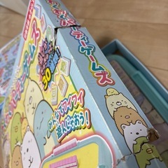 すみっコぐらし　ボードゲームの画像