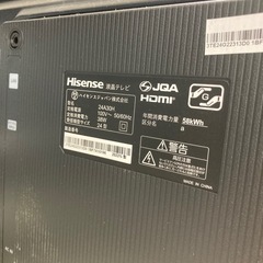【トレファク高槻店】安心の6ヶ月間保証！取りに来られる方限定！Hisenseの液晶テレビのご紹介です！の画像