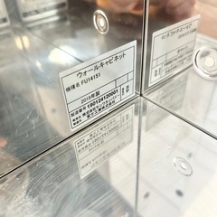 miratap ミラタップ サンワカンパニー ウォールキャビネット ステンレスの画像