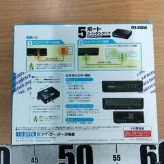 0904-408 I-O DATA 5ポート スイッチングハブ ETX-ESH5Kの画像