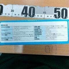 0904-408 I-O DATA 5ポート スイッチングハブ ETX-ESH5Kの画像