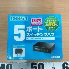 0904-408 I-O DATA 5ポート スイッチングハブ ETX-ESH5Kの画像