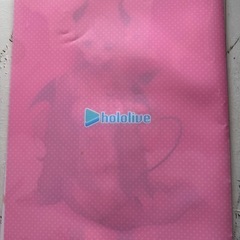 ホロライブクリアファイルの画像
