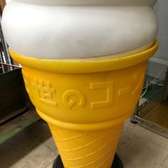 ☆ドリーム2号館☆ レトロ　日世のコーン　ソフトクリームライト　ライト色:オレンジの画像