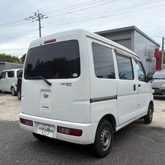 ハイゼットカーゴ♫距離93000km⭐︎車検R8.3.11♫ナビ付きの画像
