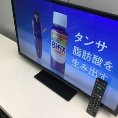 🍀【美品】デジタルハイビジョン液晶テレビ 32型 Panasonic 管理No70の画像
