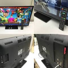 🍀【美品】デジタルハイビジョン液晶テレビ 32型 Panasonic 管理No70の画像