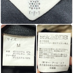 1457.r.p.s.フェイクファー袖黒の五分袖 トップス M⭐︎の画像