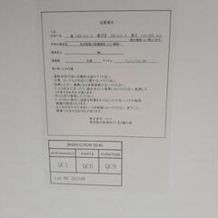 リユースのサカイ東金店 NITORI デスク 白 TJ14427の画像
