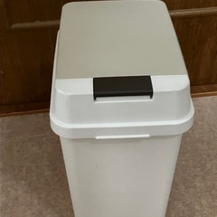 ゴミ箱　フタ付の画像
