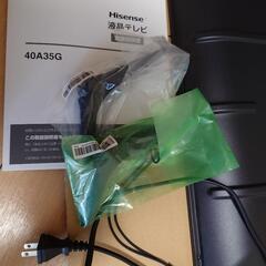 2023年製 Hisense 40A35G テレビ 40インチの画像