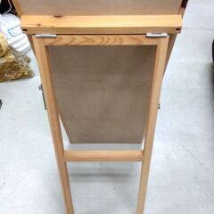 MUJI/無印良品 スタンドミラー 145cm 天然木 パイン材 全身鏡 姿見 木枠 MUJI 良品計画 家具 札幌市 中央区 南12条の画像