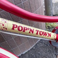 自転車　No.473　子供用　レッド　18インチ　※スタンドなし　【リサイクルショップどりーむ荒田店】の画像