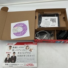 BUFFALO 無線LAN親機 WHR-300HPの画像