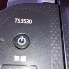 キャノン　プリンター　TS3530の画像