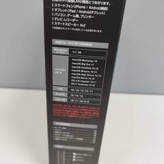 【良品】ELECOM WRC-X3000GS2-B/Wi-Fi6対応/無線LANルーターの画像