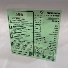 【ジモティー割】ハイセンス 2024年製 2ドア冷凍冷蔵庫（ID1274）の画像