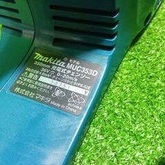 マキタ MUC353DZ 充電式チェンソー 本体のみ 36v【船橋馬込店】【店頭取引限定】【中古】管理番号：ITM1VB1ZT4RVの画像