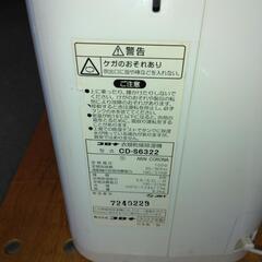 ☆コロナ☆衣類乾燥除湿機☆2022年☆ホワイト☆の画像