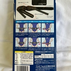 COMBI パワフルケアスリムタイプの画像