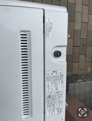 洗濯機