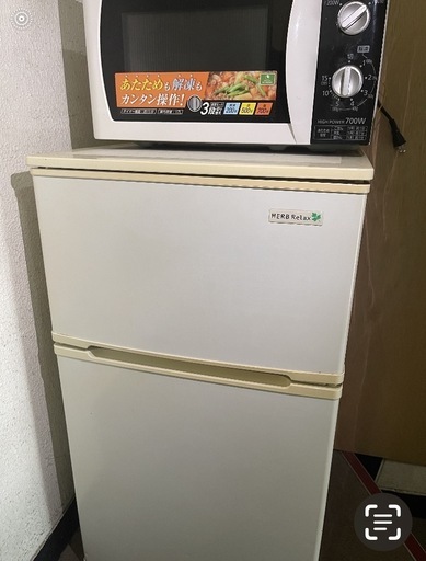 冷蔵庫&洗濯機& （アイリスオーヤマ）電子レンジ