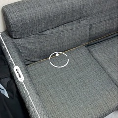 ３人がけソファー　の画像