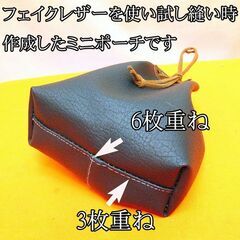 JUKI【◆皮もOK◆ハイパワー直線縫いミシン　TL-90】整備済み品 現品管理番号：s0904_001wの画像