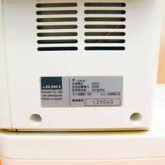 JUKI【◆皮もOK◆ハイパワー直線縫いミシン　TL-90】整備済み品 現品管理番号：s0904_001wの画像
