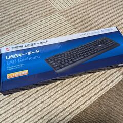 USB有線接続キーボードの画像