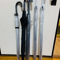 傘の画像