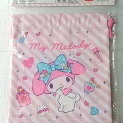 ♥半額以下 新品✨マイメロディ 巾着✨レア品✨の画像