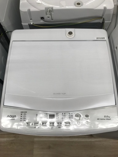 AQUA 5kg 全自動洗濯機 2024年製【リサイクルフカツ碧南店】