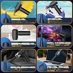 ハンディクリーナー 多機能ミニ掃除機 車用掃除機 コードレス 電動エアダスター 吸い込み＆吹き飛ばし両用 Type-C充電式 ブラシレスモータ(BLDC)15000PA-18000PA 低噪音对策 LED照明搭載 車載ミニポータブルコードレス掃除機 軽量/業務用/キーボード掃除/車内清掃/家具//家庭用 エアダスター ブラック　まとめ買い歓迎　卸ます　アマゾン引き上げ商品　倒産品　ネット商材　卸ます　転売　アマゾン引き上げ商品　卸し　問屋　倒産品　転売OK　ネット商材　アマゾン　商品　景品　コンペの画像