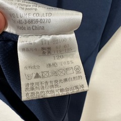 SVOLMEキッズスポーツTシャツの画像