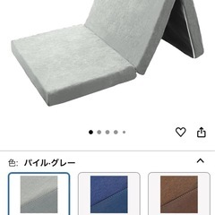ダブル　マットレスの画像