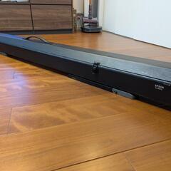 EPSON プロジェクター用70型スクリーン ELPSC23 床置き式の画像