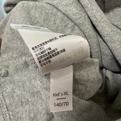 チャムスTシャツの画像