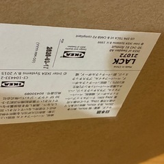 IKEAホワイトボード(美品)の画像