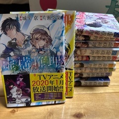 サムネイル