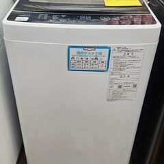 大阪府 堺市ののみ 洗濯機(生活家電)の中古が安い！激安で譲り