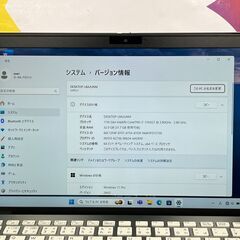 JC08102 軽量　i7・32GB・1TB 極美品 ソニー VJPK21 14.0型 ノートPC　高性能　大容量の画像