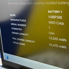 JC08102 軽量　i7・32GB・1TB 極美品 ソニー VJPK21 14.0型 ノートPC　高性能　大容量の画像
