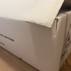 RS GLOBAL TRADE クリスマスツリー　150cm グローバルトレードの画像