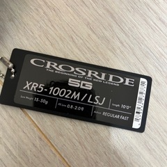 CROSRIDE 5G 　XR5-1002M / LSJの画像