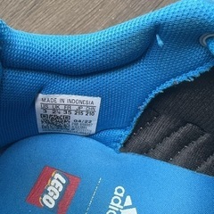 キッズ スニーカー　21.5cm adidas Legoの画像