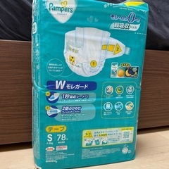 パンパース　Sサイズ　テープ　オムツ　4~8㎏　78枚の画像