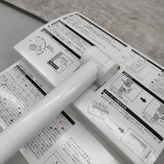 シートがつけられる天井・床洗い伸縮バスブラシ ホワイト 幅20cm 奥行6cm 長さ60〜81cmの画像