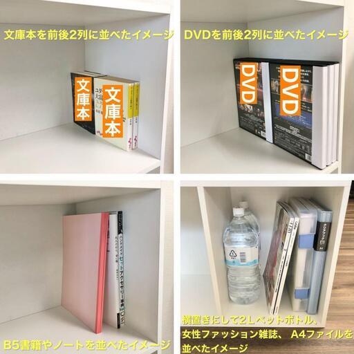 【新品／未組立品】カラーボックス 3個セット （オレンジ/グリーン/ブルー） 3段ボックス 本棚 収納棚 オープンラック