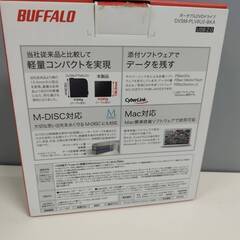 【良品】BUFFALO DVSM-PLV8U2-BKA ポータブルDVDドライブの画像